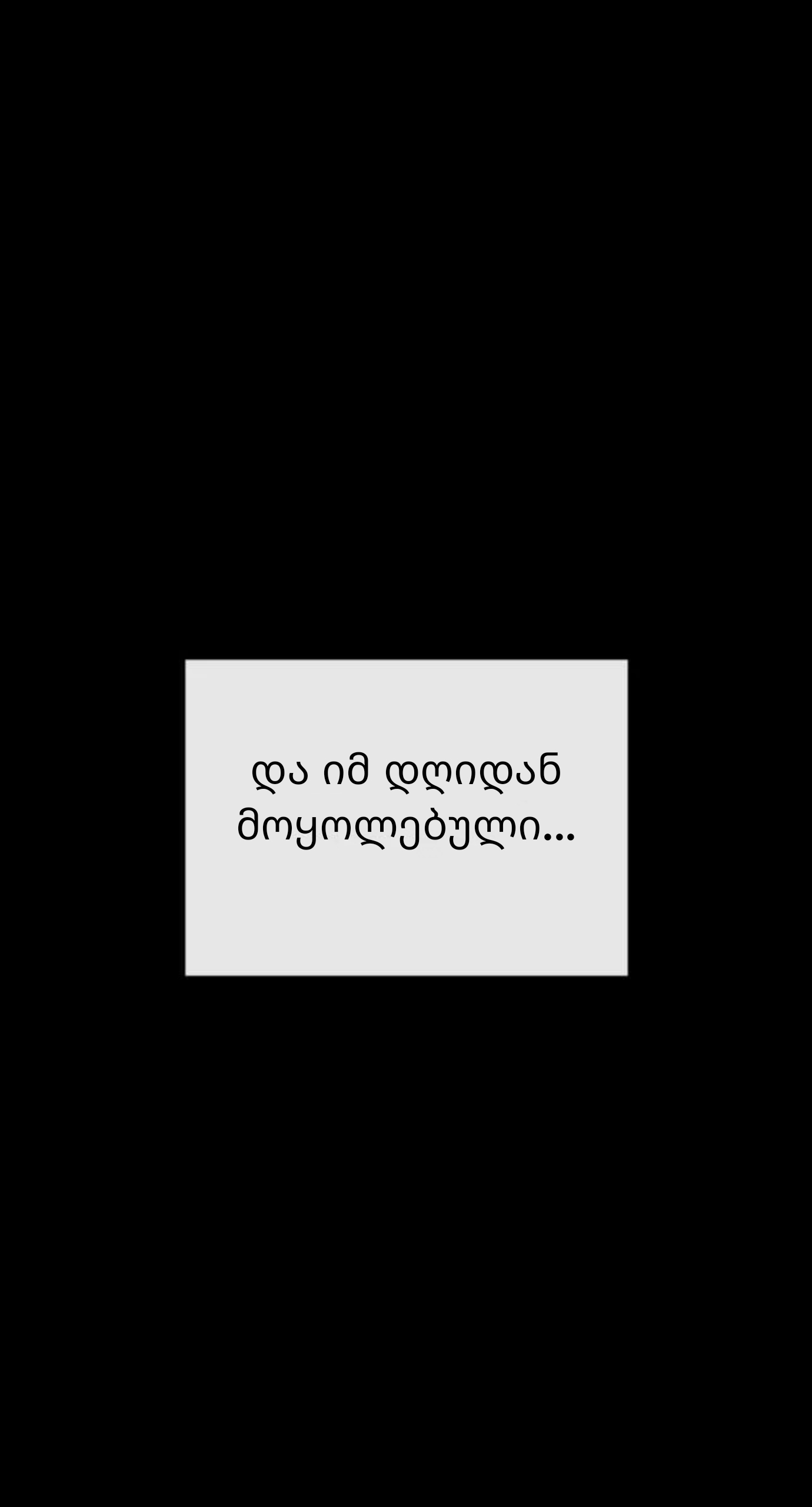 Page (66)